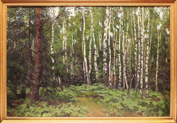 Шурпин Фёдор Саввич. Березовый лес. Луч солнца золотой 